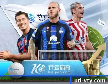 了解平台 - 体育资讯内容服务（vsport）